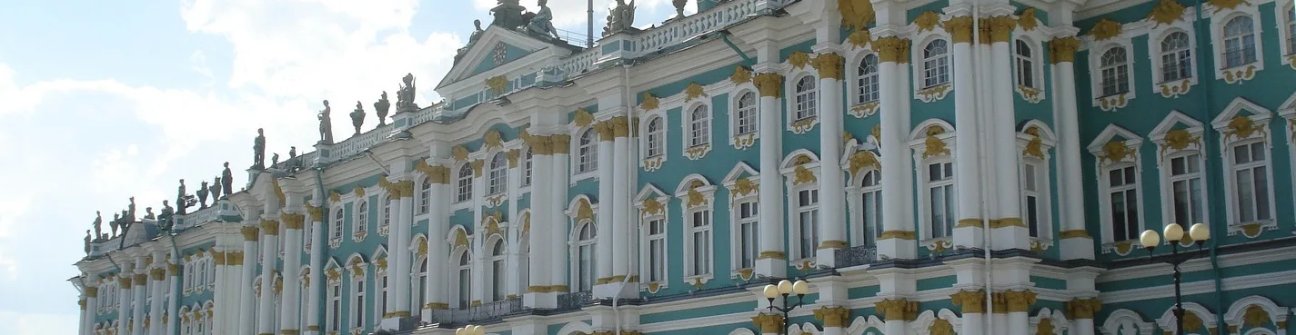 Весь центр Петербурга и экскурсия в Эрмитаж