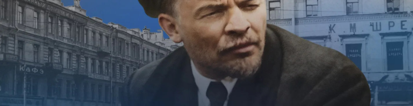 Невский проспект в дни революции
