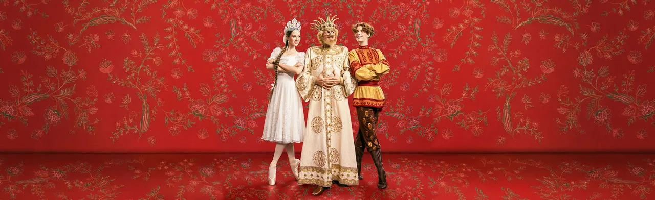 Конёк-Горбунок