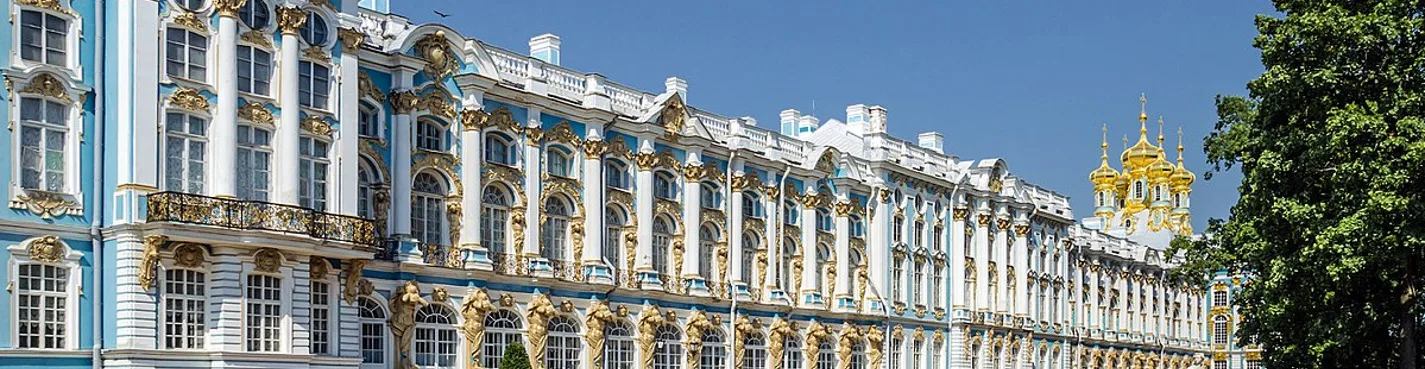 Автовояж в Царское село, Янтарную комнату или нескучные рассказы от местных