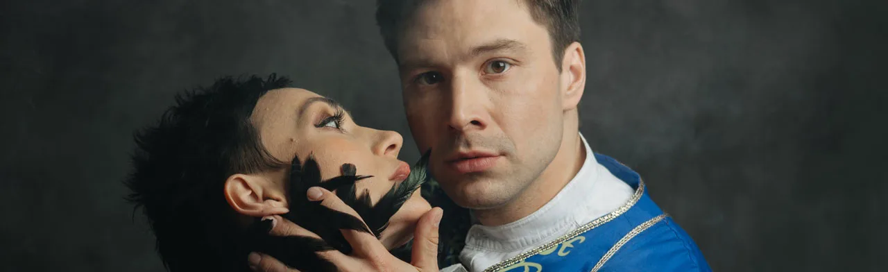 Парфюмер