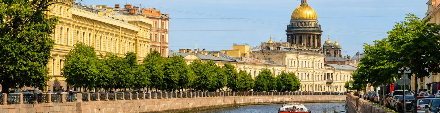 Автобусная экскурсия по центру Петербурга + теплоходная прогулка