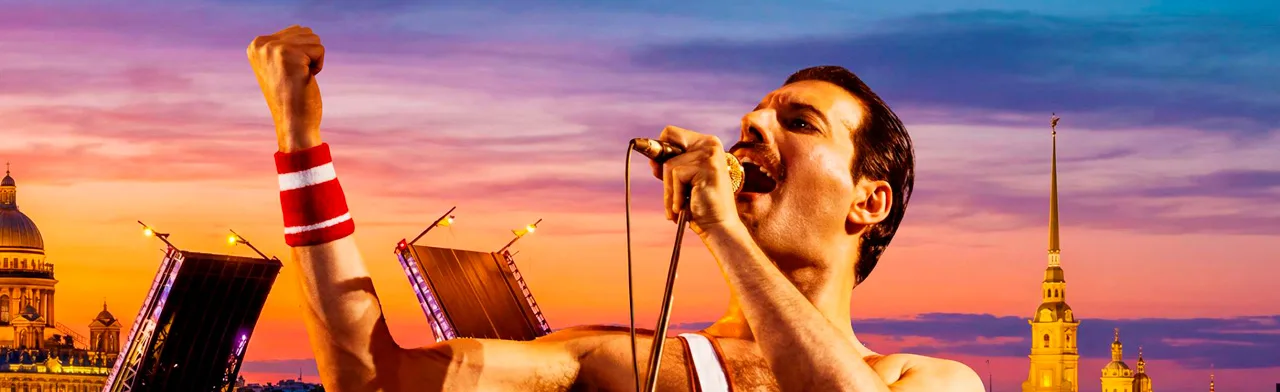Queen, tribute. концерт на теплоходе