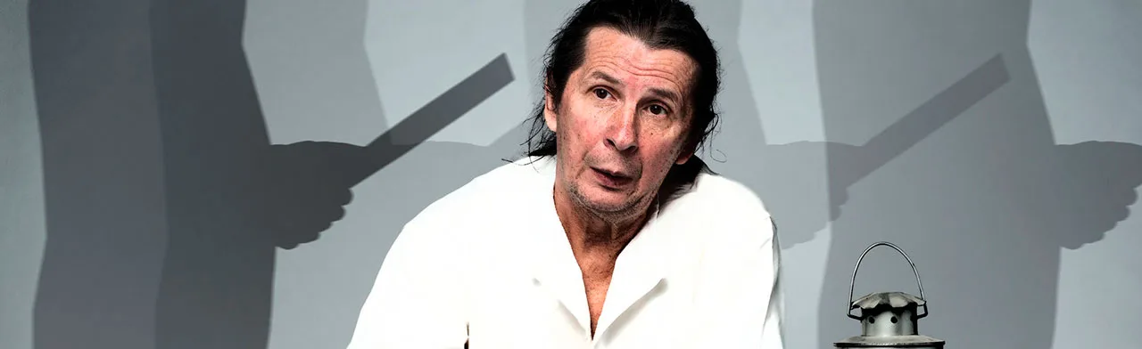 Самоубийца.
