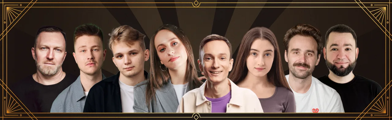 Битва поколений