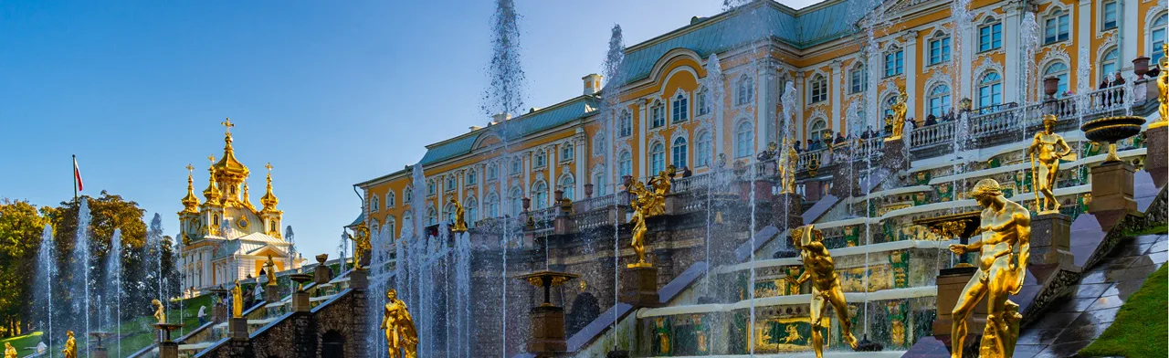 ГМЗ Петергоф