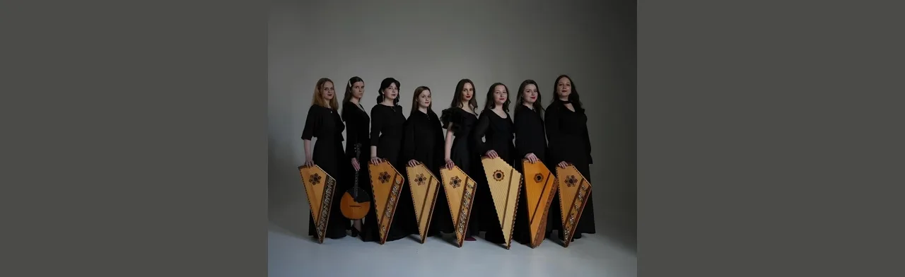 Концерт ансамбля PSALTERY