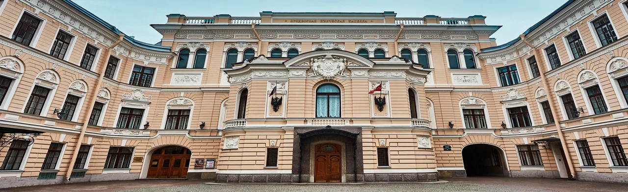 Фестиваль `Молодость древних струн`