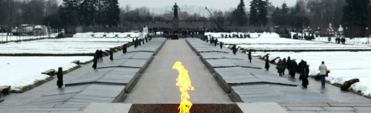 Блокадный Ленинград