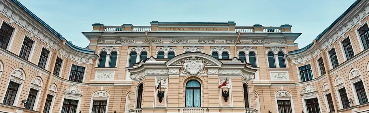 Пеппи Длинныйчулок``