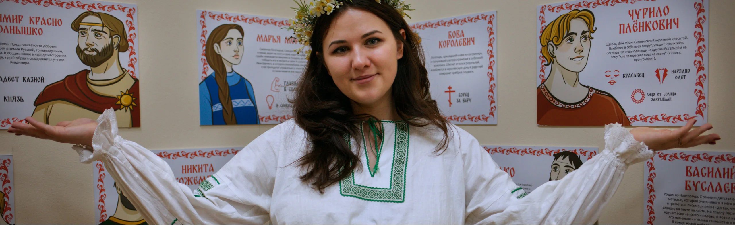 Заговоры, клятвы и божбы, проклятия