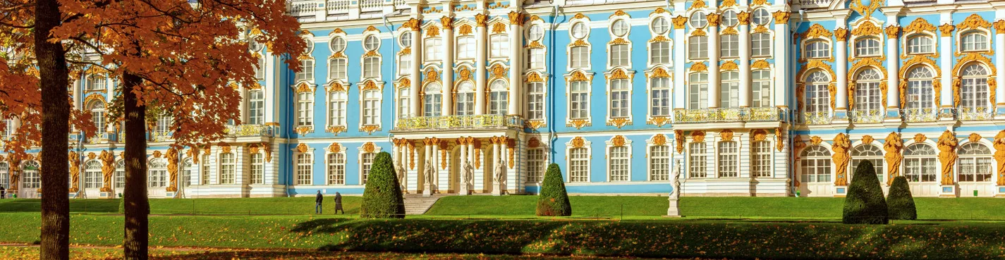 Автобусная экскурсия в Пушкин: Екатерининский дворец и Янтарная комната