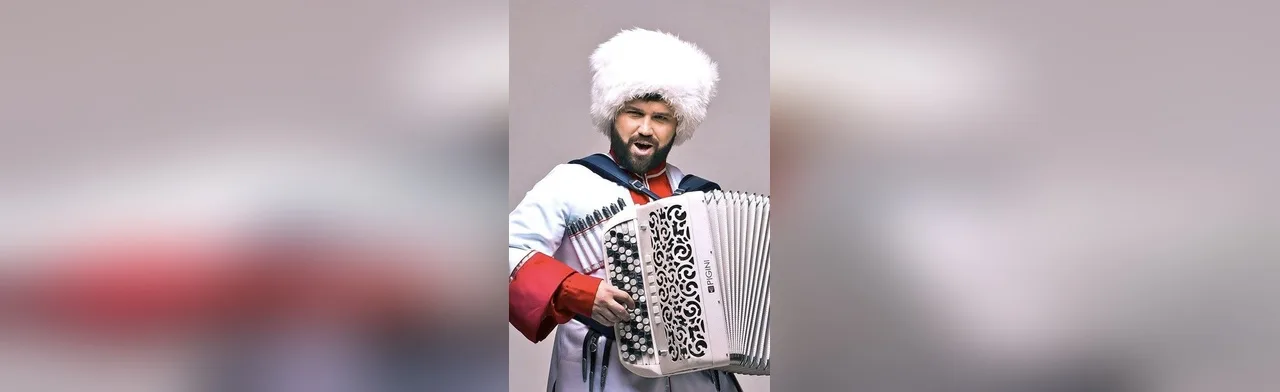 Концерт Ансамбль Казачья Доля ко дню Героев Отечества