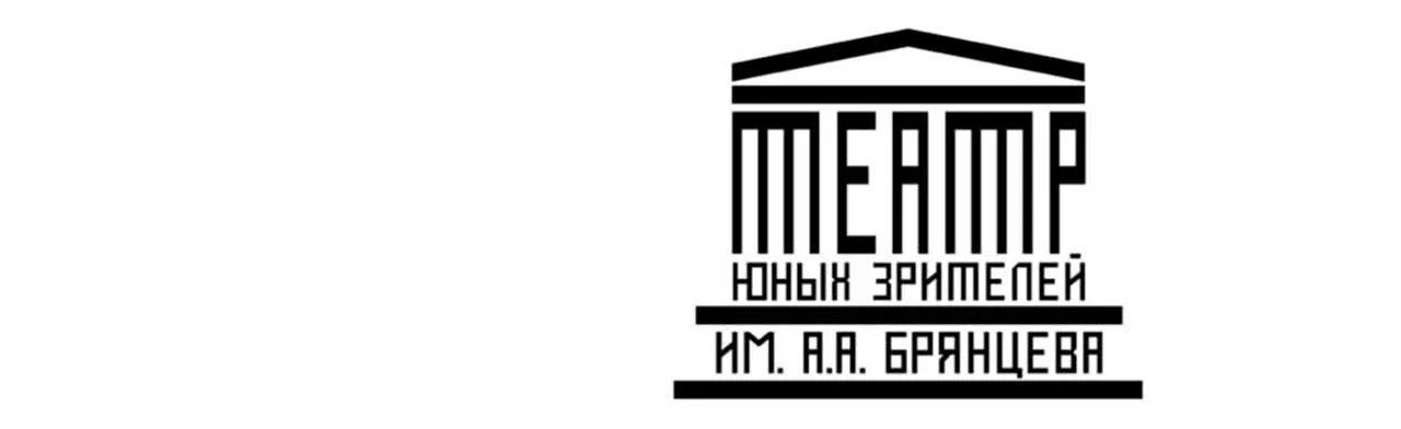 Бременские музыканты