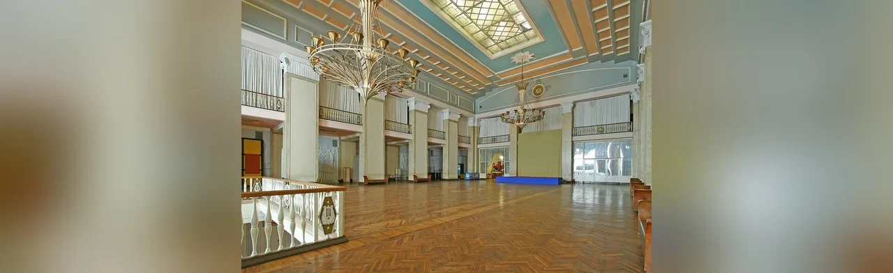 КУРЬЕР