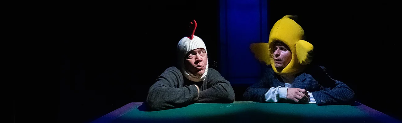Зверский детектив