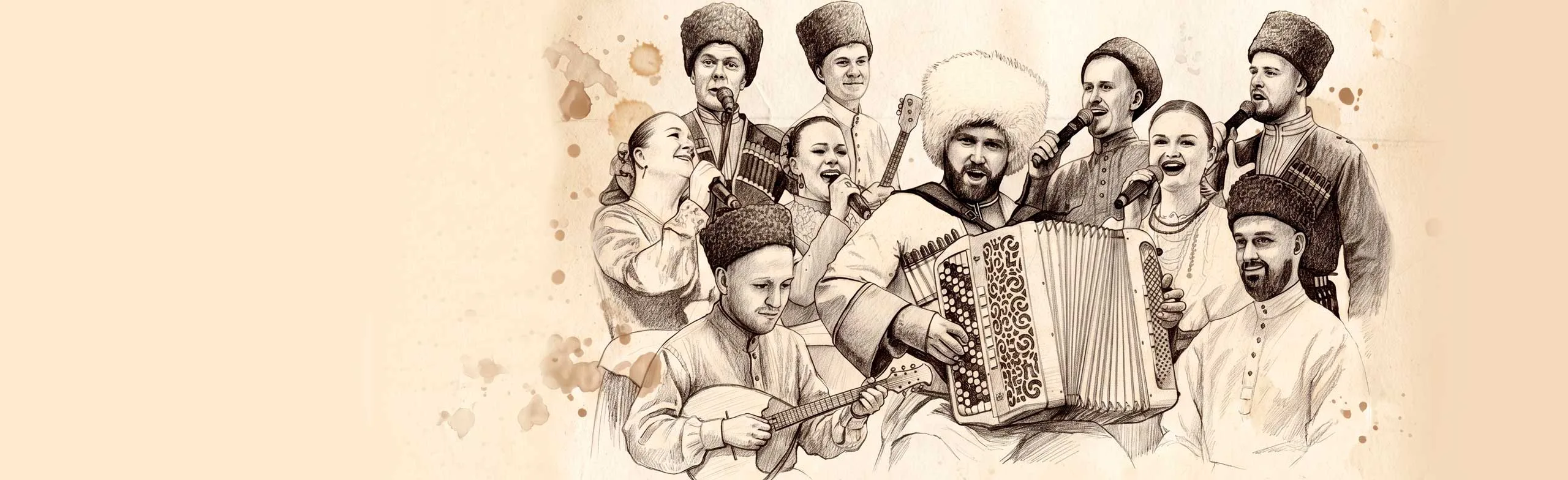 Концерт Ансамбля Казачья Доля ко Дню матери