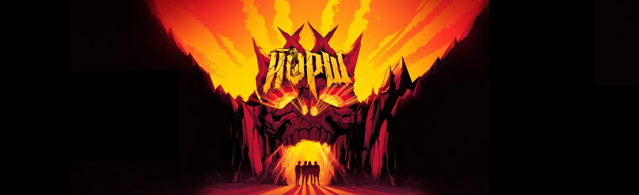 ЙОРШ