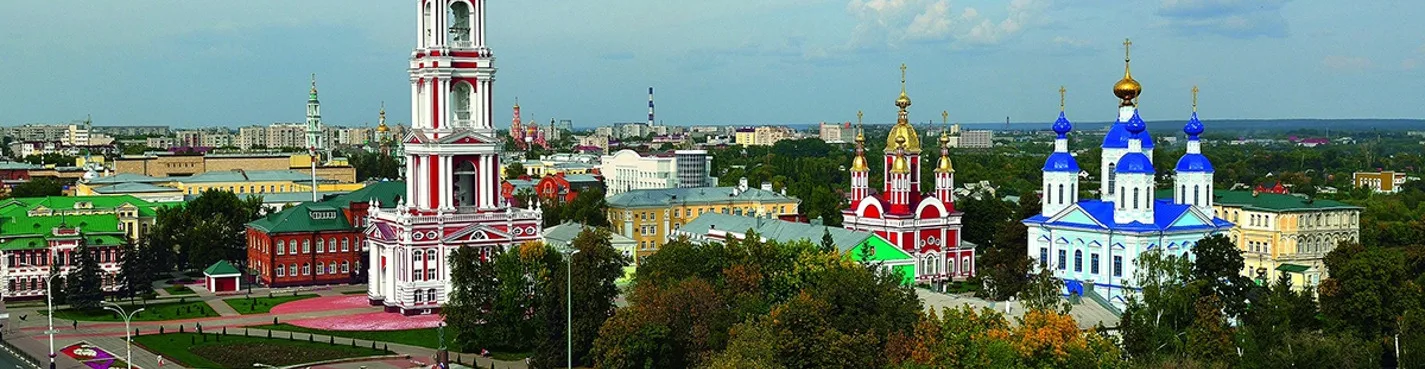 Славный город – старинный Тамбов!