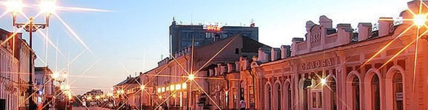 Тамбов — прекрасный и уютный
