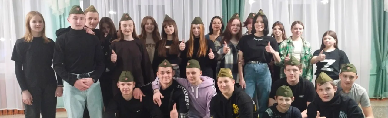 Мы потомки героев. Познавательная программа
