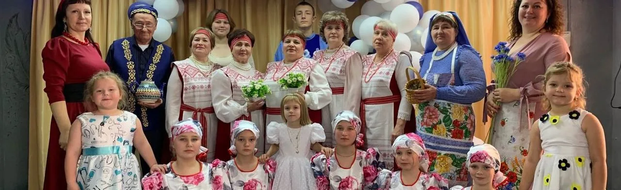 Традиции и обычаи народов России. Познавательная программа