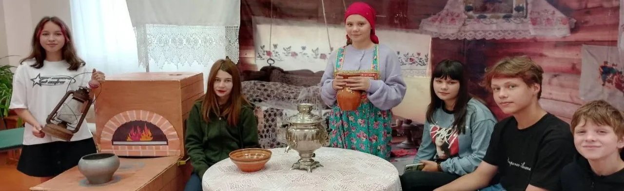 Русские традиции. Познавательная программа