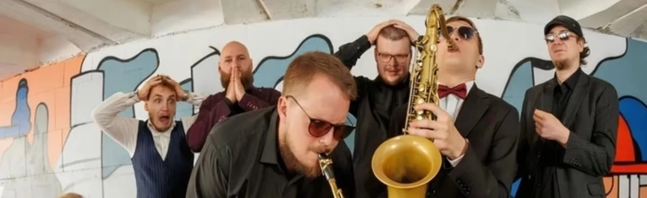 Funk Power