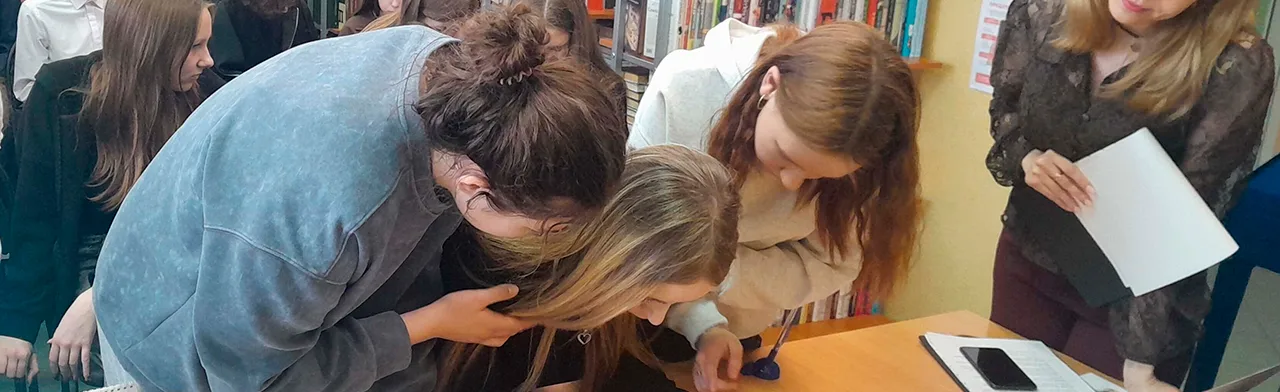 Книжная охота. Литературный квест