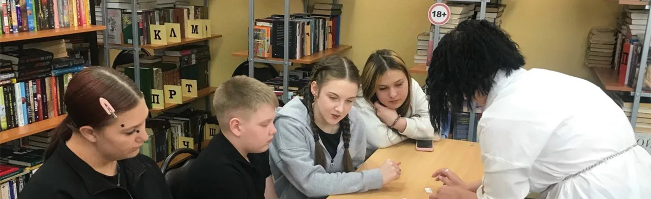 Капели звонкие стихов. Поэтический квиз