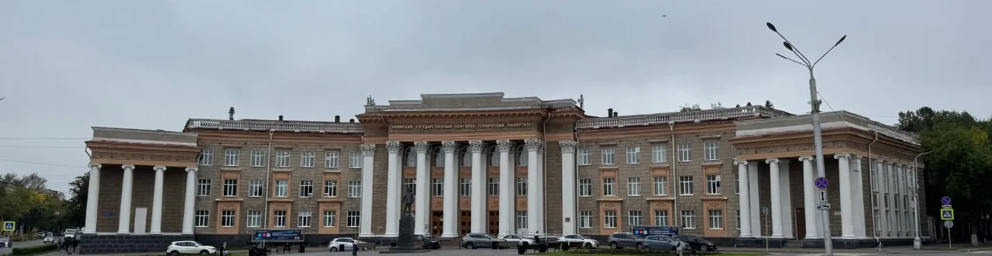 Уфа-Северная: город, основанный «Иванами»