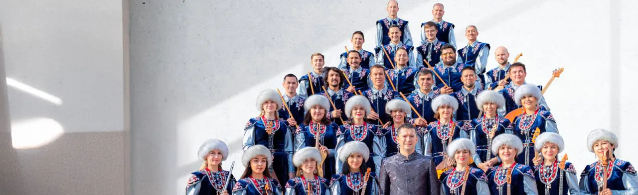 Концерт НОНИ