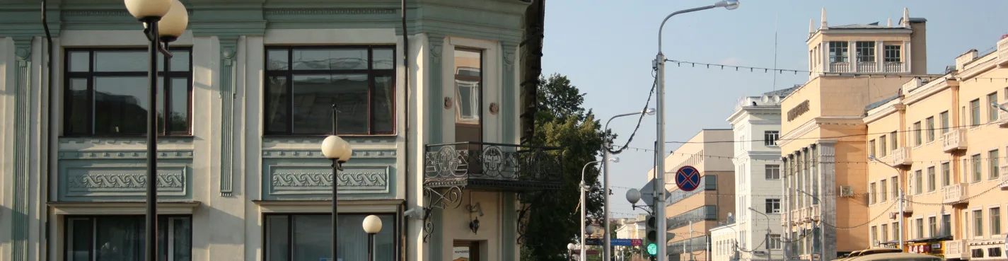 Аудиоэкскурсия в приложении: Душа города. От Кремля до Нестеровки