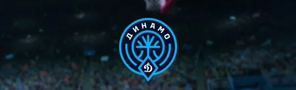 Динамо Чемпионат России - Суперлига – Новосибирск (Новосибирск)