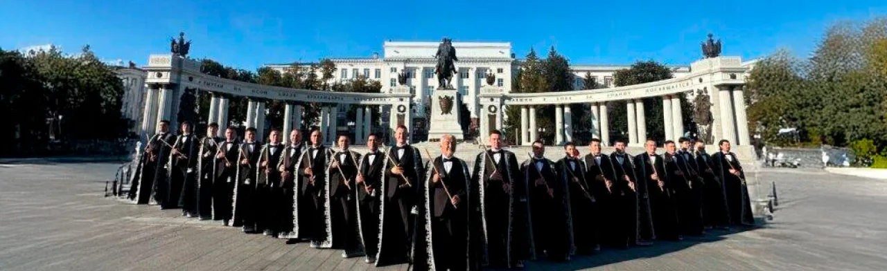 Государственный ансамбль кураистов Республики Башкортостан