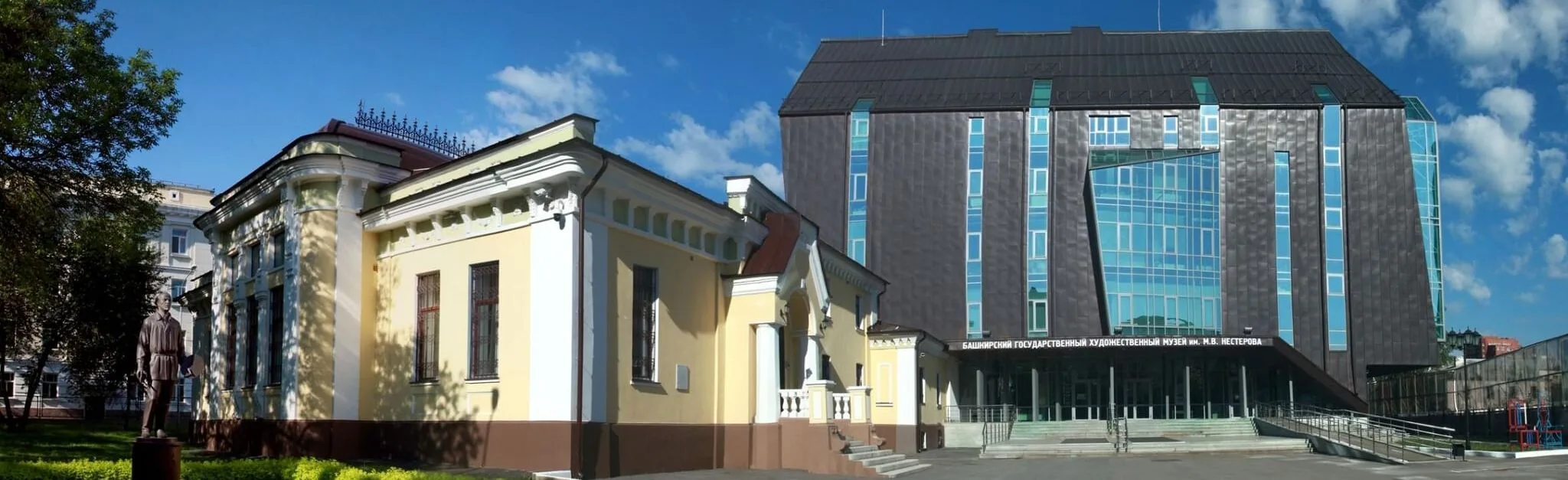 Экспозиция Музея имени М. В. Нестерова