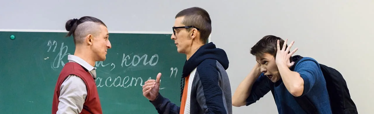Всем, кого касается
