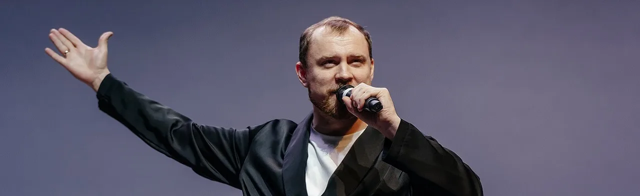 Ребята с нашего двора