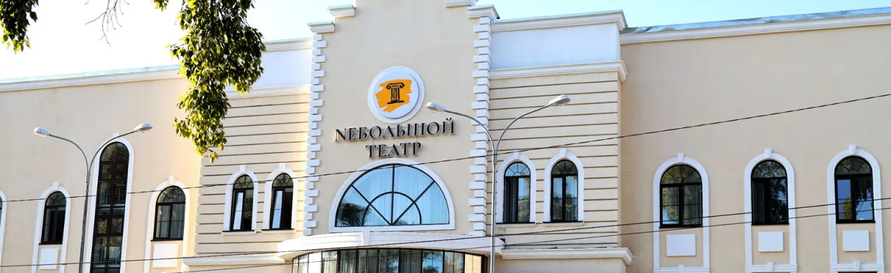 Тайны прошлого детства (Потайная комната)