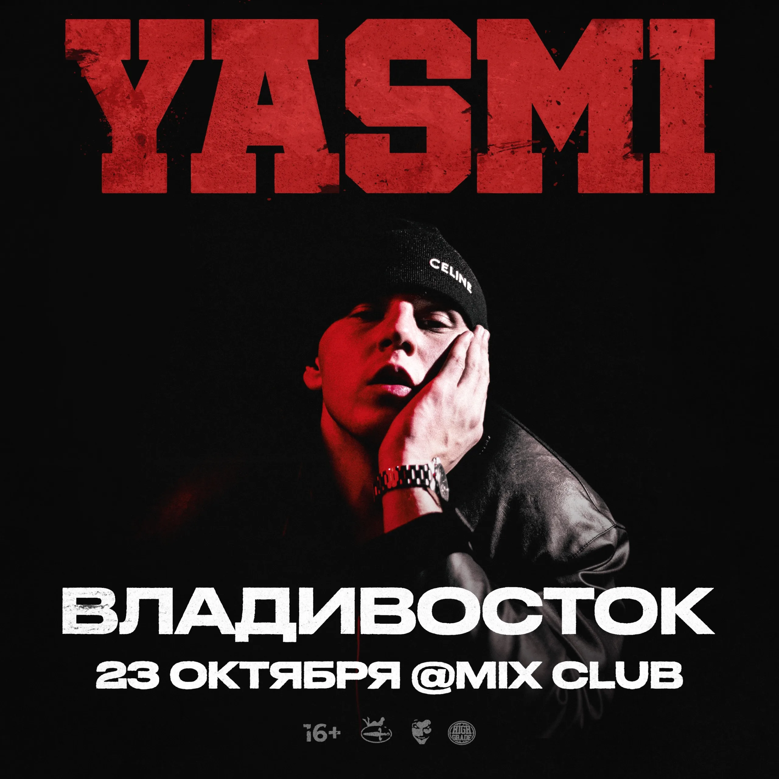 Большой сольный концерт YASMI во Владивостоке