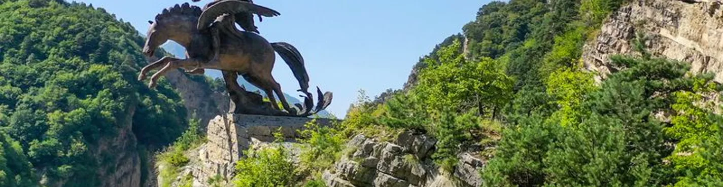 Горная Дигория — место где остановилось время