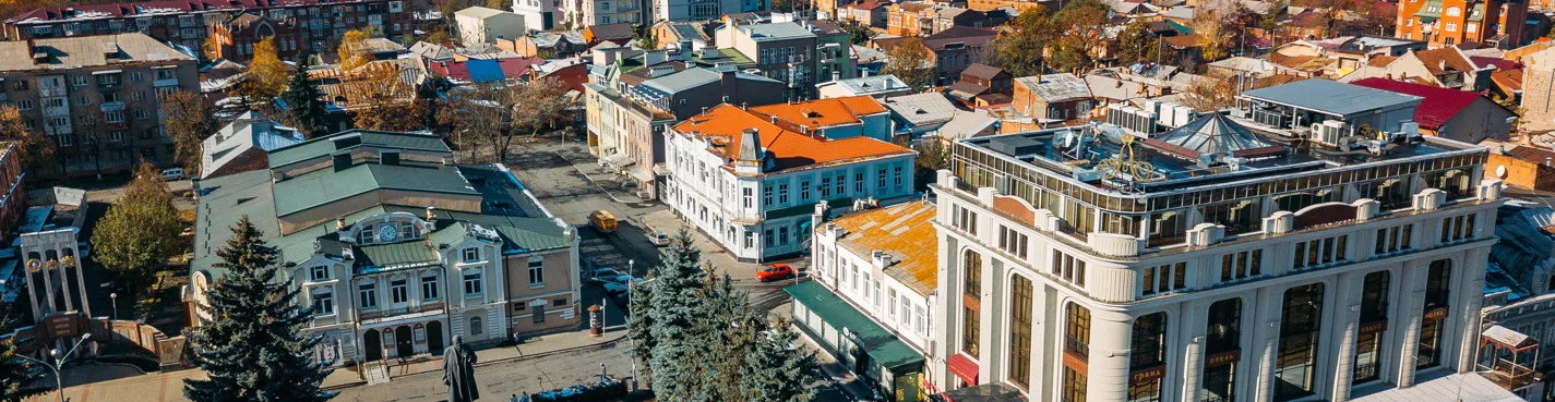 Владикавказ: Аудиоэкскурсия по городу у подножия Кавказа