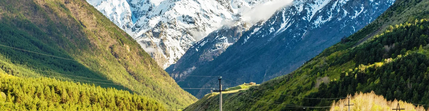 Кавказская Швейцария
