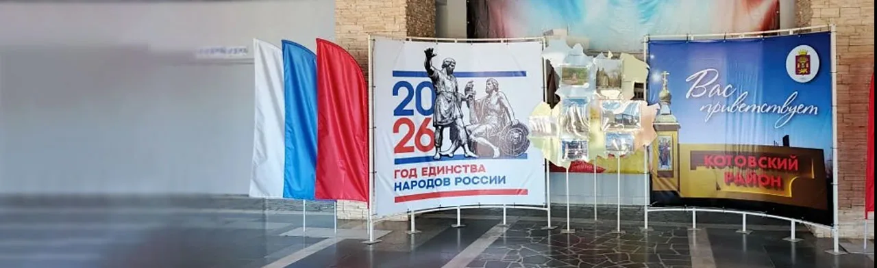 Мир профессий искусства. Экскурсия