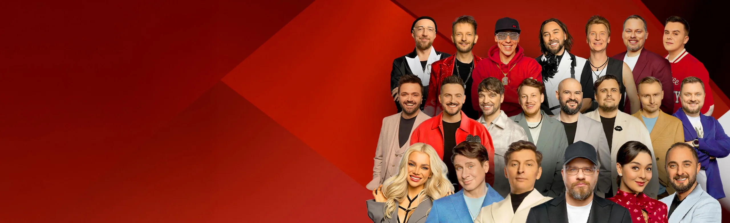 Фестиваль Comedy на высоте