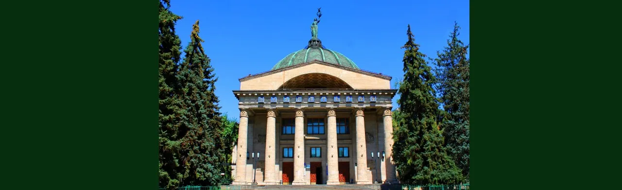 Экскурсионная программа