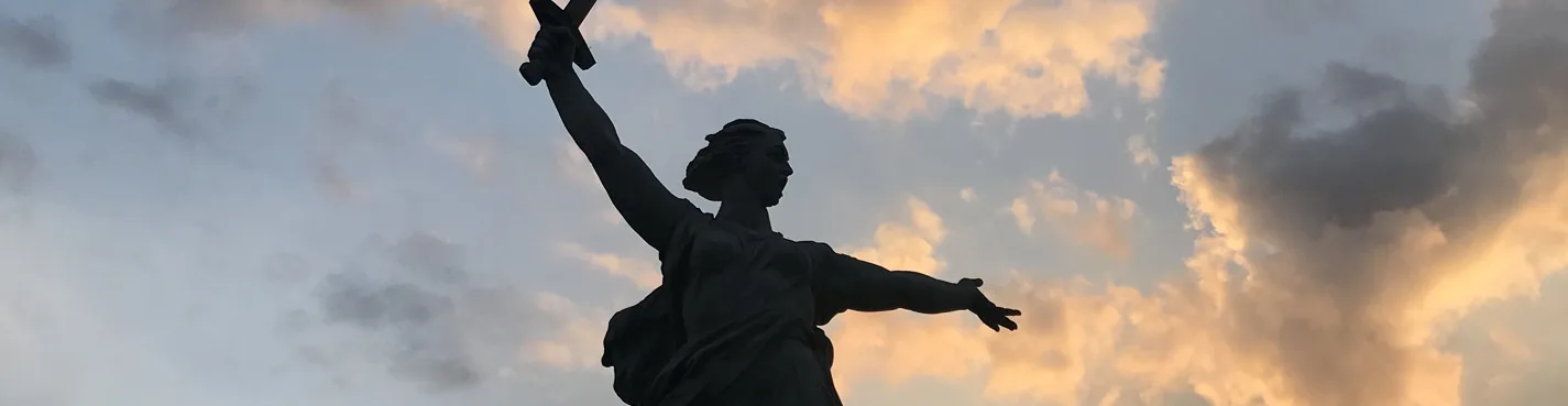 Мамаев Курган — главная высота России