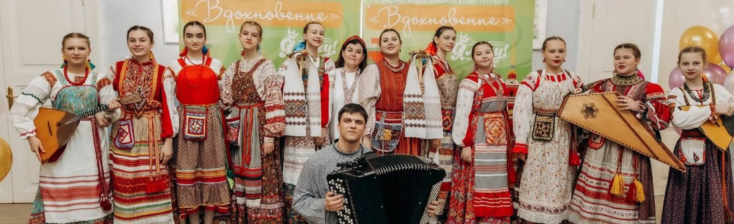 Песен дружный хоровод. Концертная программа