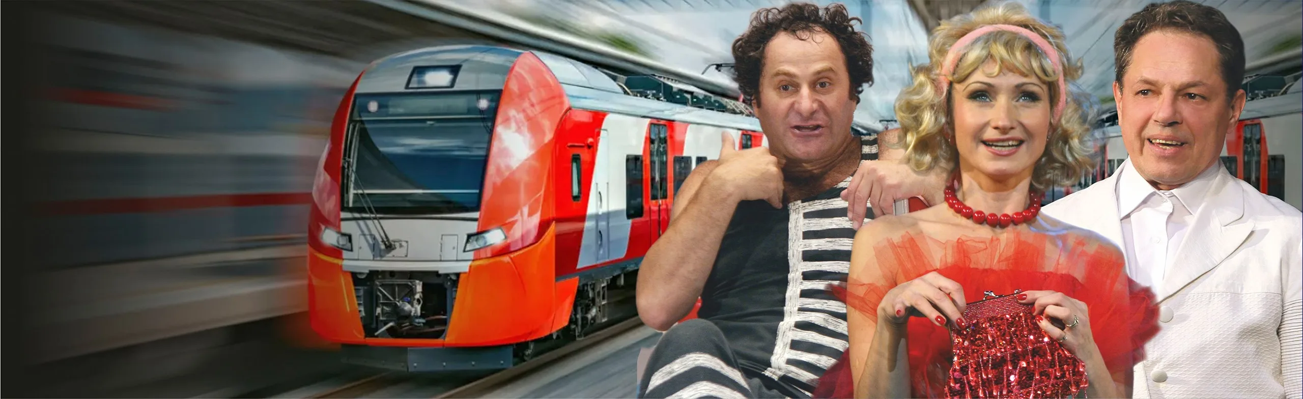 Муж моей жены