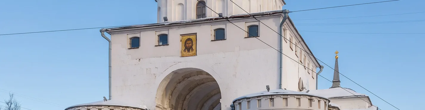 Квест-экскурсия по Владимиру: Город соборов и легенд (без гида)